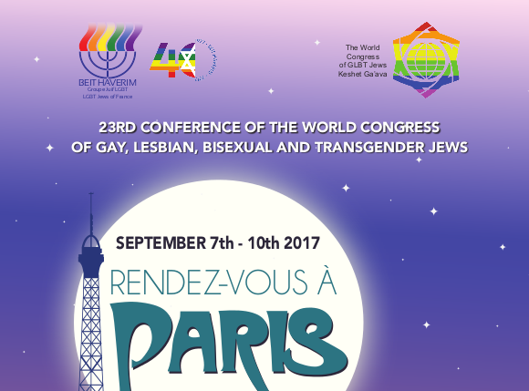 23rd Conference of World Congress of GLBT Jews, du 8 au 10 septembre, à Paris